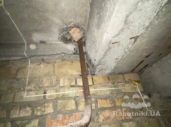 Установить тепловой счетчик