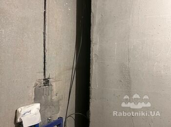Ванна кімната