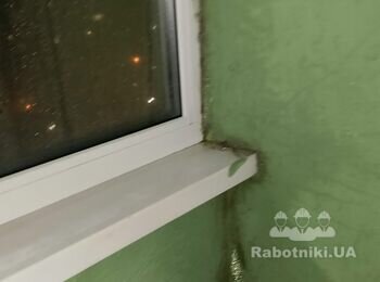 Гідроізоляція балкону