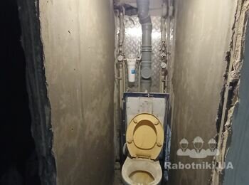 Потрібно змонтувати гк