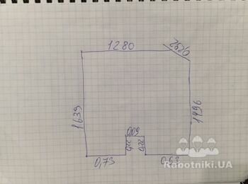 Потрібно зробити підвісну стелю