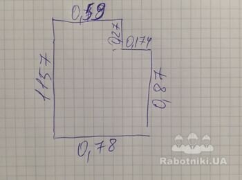 Потрібно зробити підвісну стелю