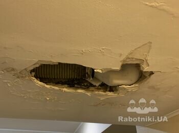 Слив воды с крыши и заделать дыру