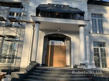 Фасадні роботи