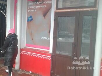 Монтаж Сайдингу