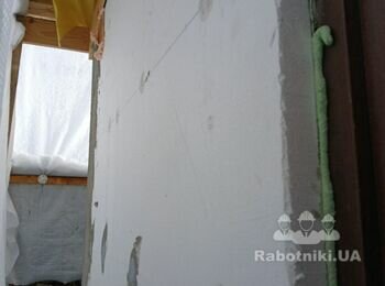 Фасадні роботи