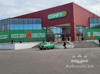 Ремонт ливневых стоков на придворовой территории ТРЦ Велмарт