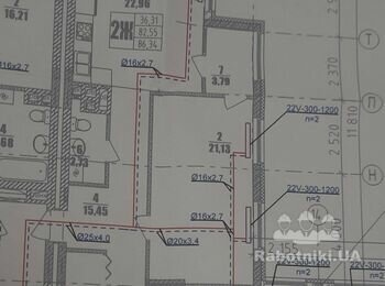 Роботи по розділенню квартири на дві (Киев)