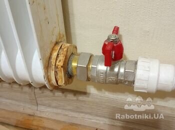 Заміна радіатора опалення