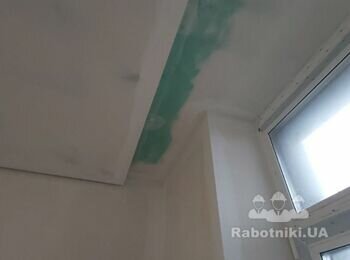 Потрібно зробити шпаклівку під фарбування