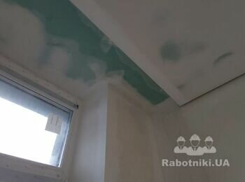 Потрібно зробити шпаклівку під фарбування