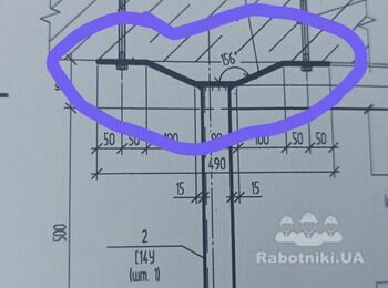 Зварювальні роботи