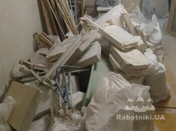 Вивіз сміття