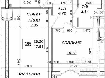 Ремонт 1-к квартири, площею 48 м.кв.