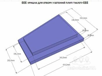 Установка уличных туалетов (септиков) в селах