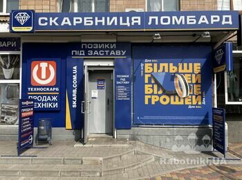 Реконструкция крыльца