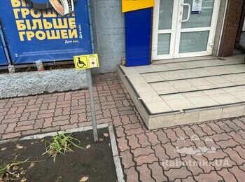 Реконструкция крыльца
