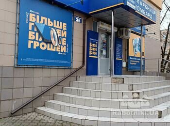 Установка вертикального подъемника
