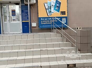 Установка вертикального подъемника