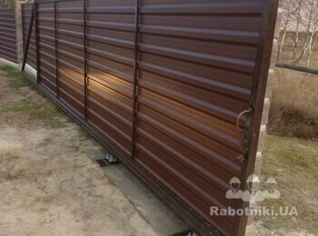 Бригада будівельників