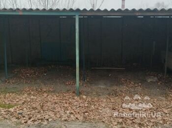 Будівництво 20 боксів