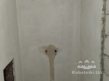 Потрібно зняти водоемульсійну фарбу зі стін