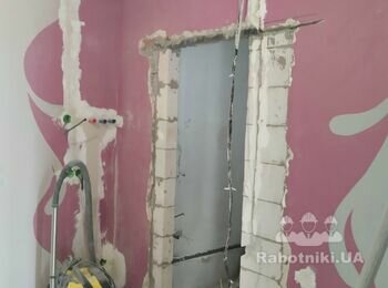 Потрібно зняти водоемульсійну фарбу зі стін