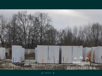 Перевезення газоблоку