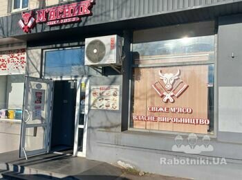 Будівельники універсали