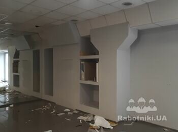 Сделать косметический ремонт