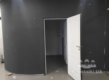 Сделать косметический ремонт