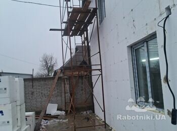 Заармувати фасад
