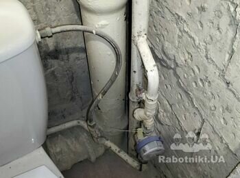 Сантехнічні роботи