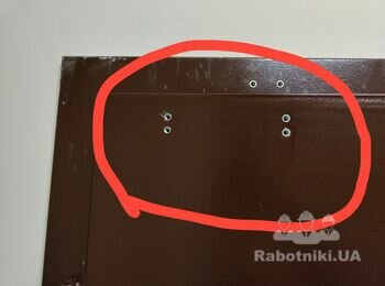 Встановлення доводчика