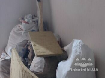 Вывоз мусора