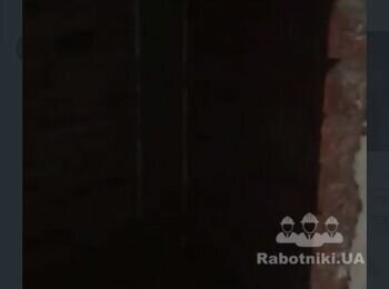 Ремонт квартири