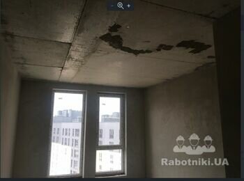 Ремонт квартири