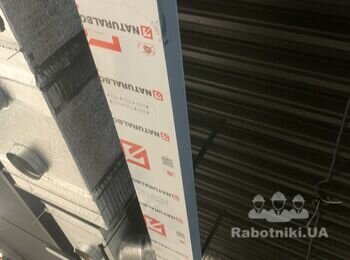 Балка з композиту.
