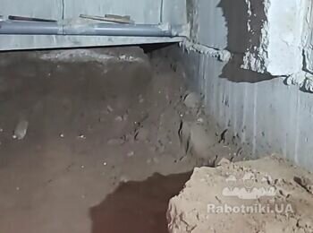 Земляні роботи.