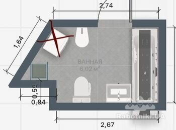 Заявка на ремонт ванной комнаты (6,55 м, высота потолков 2,53 м)