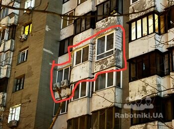Утеплення квартири