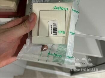 Монтаж двухтонального гонгу