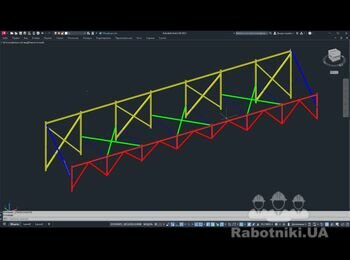 Виготовлення та монтаж металоконструкцій під сонячні панелі