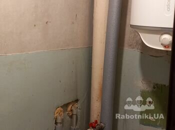 Потрібен сантехнік