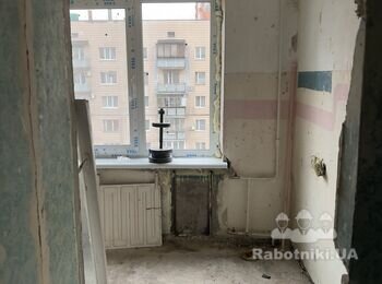 Ремонт квартири 28 кв м