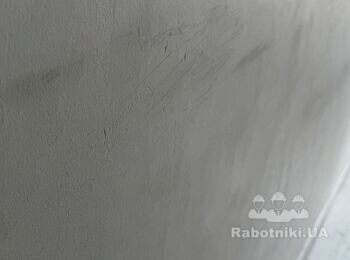 Потрібно усунути на стіні подряпини і пошкодження