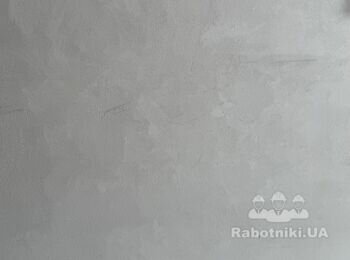 Потрібно усунути на стіні подряпини і пошкодження
