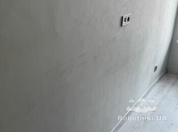 Потрібно усунути на стіні подряпини і пошкодження