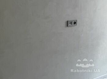 Потрібно усунути на стіні подряпини і пошкодження