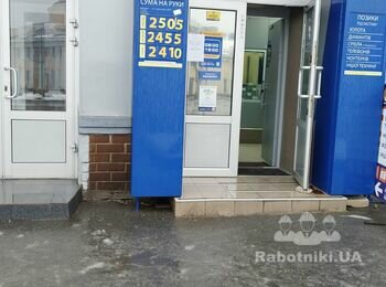 Реконструкция крыльца